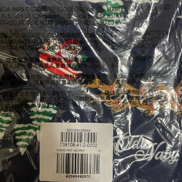 Christmas Pajamas - Believe in Magic Set (Shirt / Pants) - Picture 6 of 8